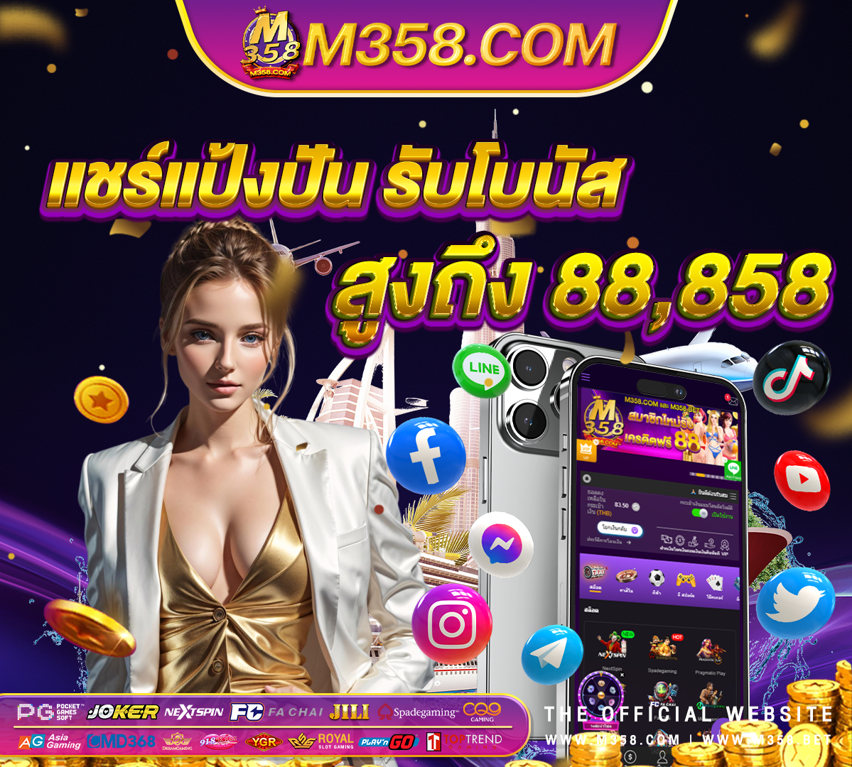 play crazy time live casino